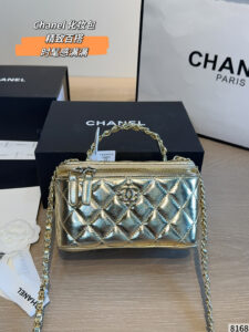 Chanel Black Gold Handle Long Box Bag