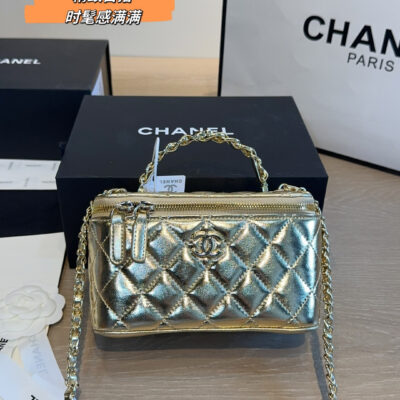 Chanel Black Gold Handle Long Box Bag