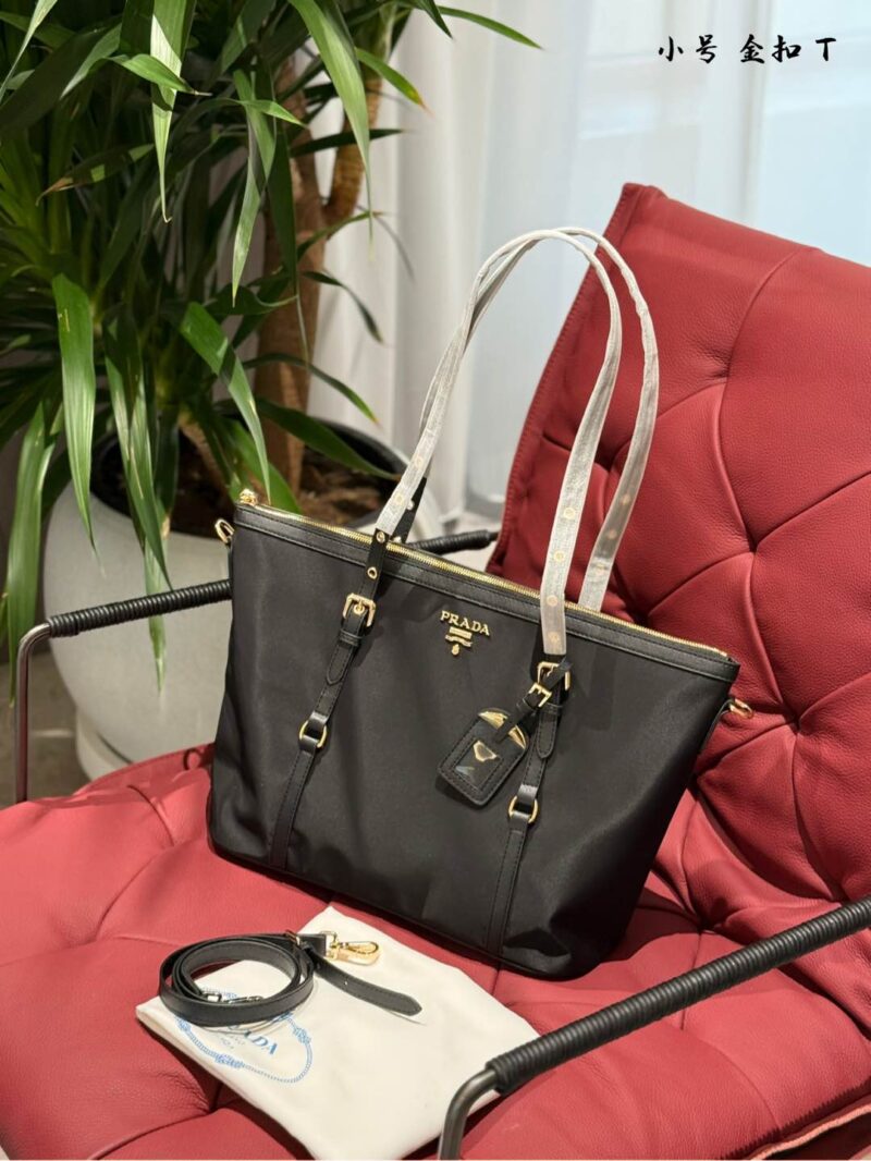 Prada Mummy Bag Nylon Waterproof Fabric