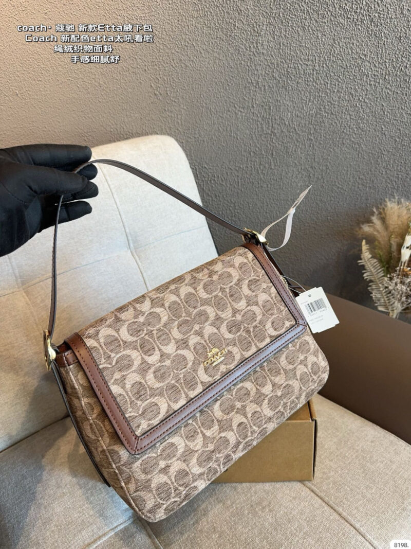 p225260. with gift box