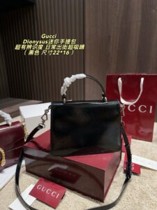 Mini-sac Gucci Dionysus