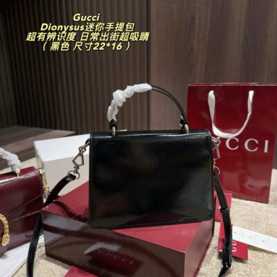 Gucci Dionysus mini bag