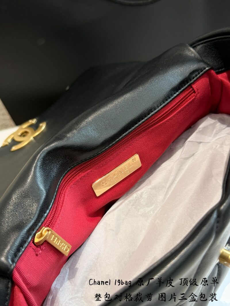 Chanel 19bag Small Black Gold