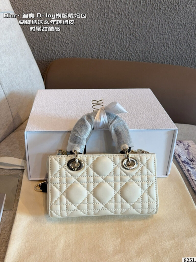 Dior Lady D-joy Horizontal Dress Bag