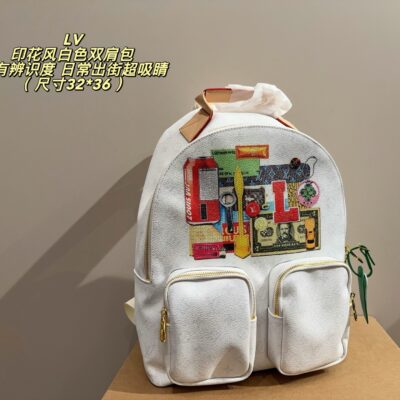 Louis Vuitton LV This white backpack is made of PU leather