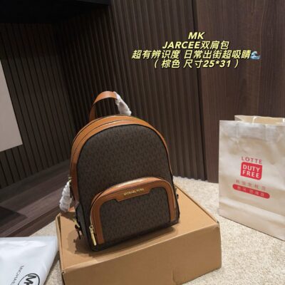 MKMICHAEL Kors JARCEE backpack