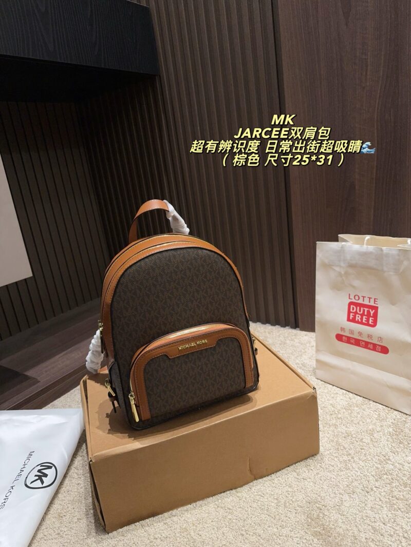 MKMICHAEL Kors JARCEE backpack