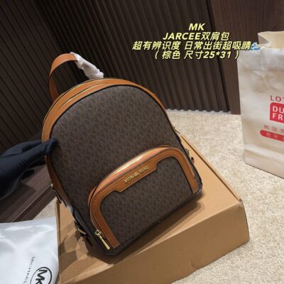 MKMICHAEL Kors JARCEE backpack