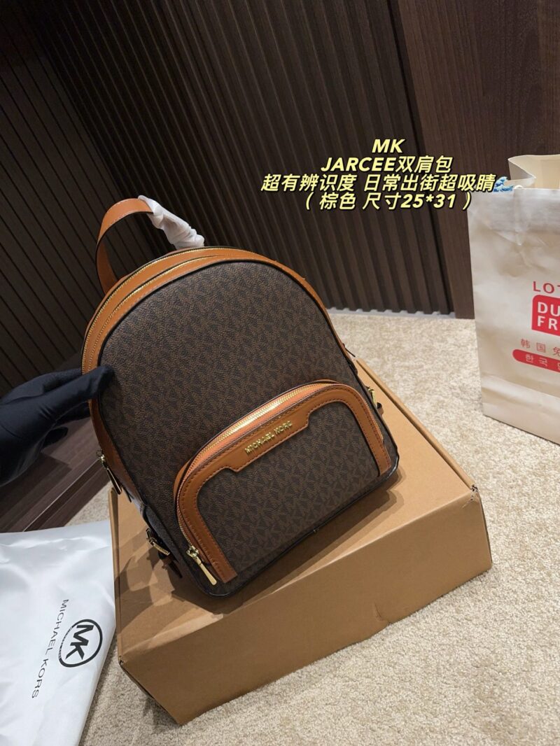 MKMICHAEL Kors JARCEE backpack