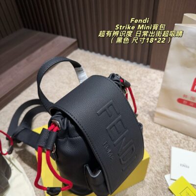 Fendi Strike Mini Backpack
