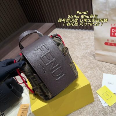 Fendi Strike Mini Backpack