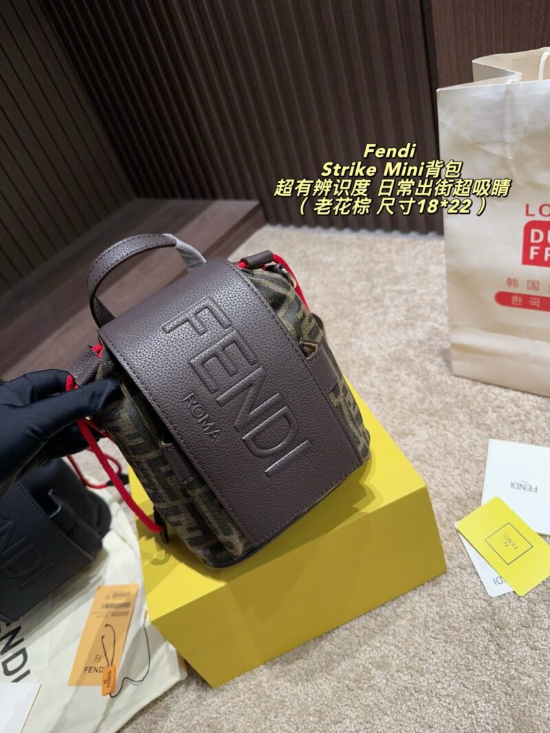 Fendi Strike Mini Backpack