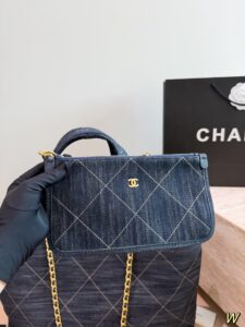 Chanel Denim Tote Bag