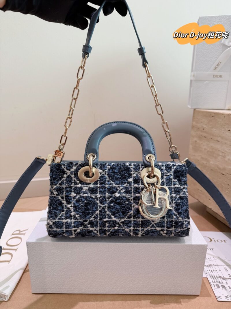 Dior P345 coarse wool