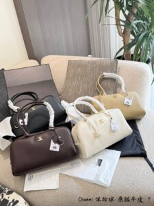 Chanel 26S Bowling Bagp