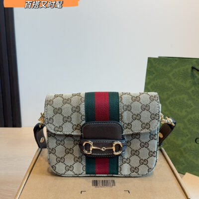 Gucci 1955 Clasp Handbag