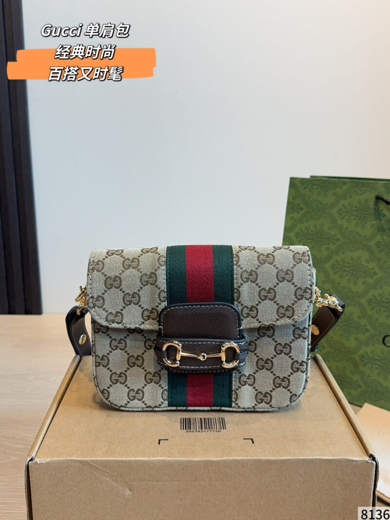 Gucci 1955 Clasp Handbag
