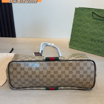 Gucci Ophidia Tote