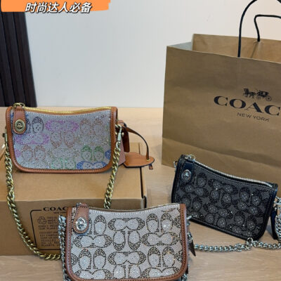 Coach Swinger Crystal Rhinestone Armpit Underpack