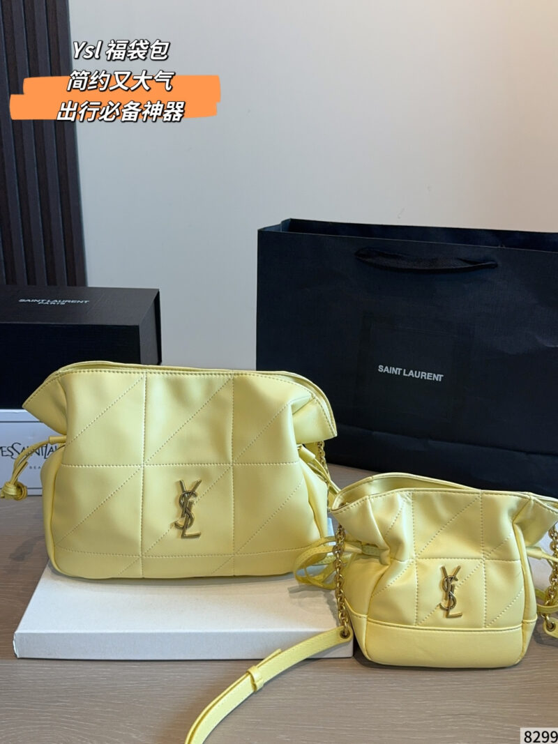 The YSL Saint Laurent small fortune bag is small and practical, too cute ~