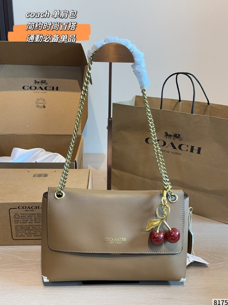 Simple and stylish color palette for shoulder bags