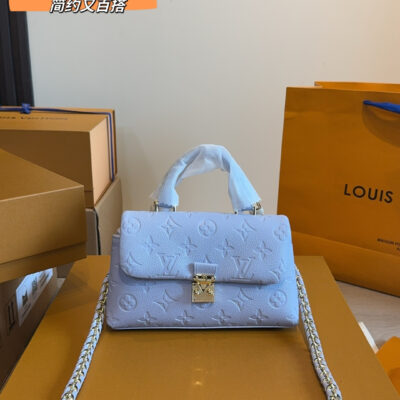 LV Nano Madeleine Handbag
