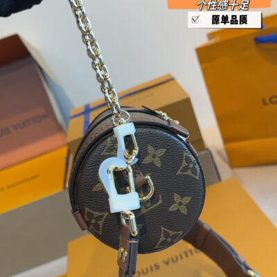 Louis Vuitton LV Babylon Cylinder Bag