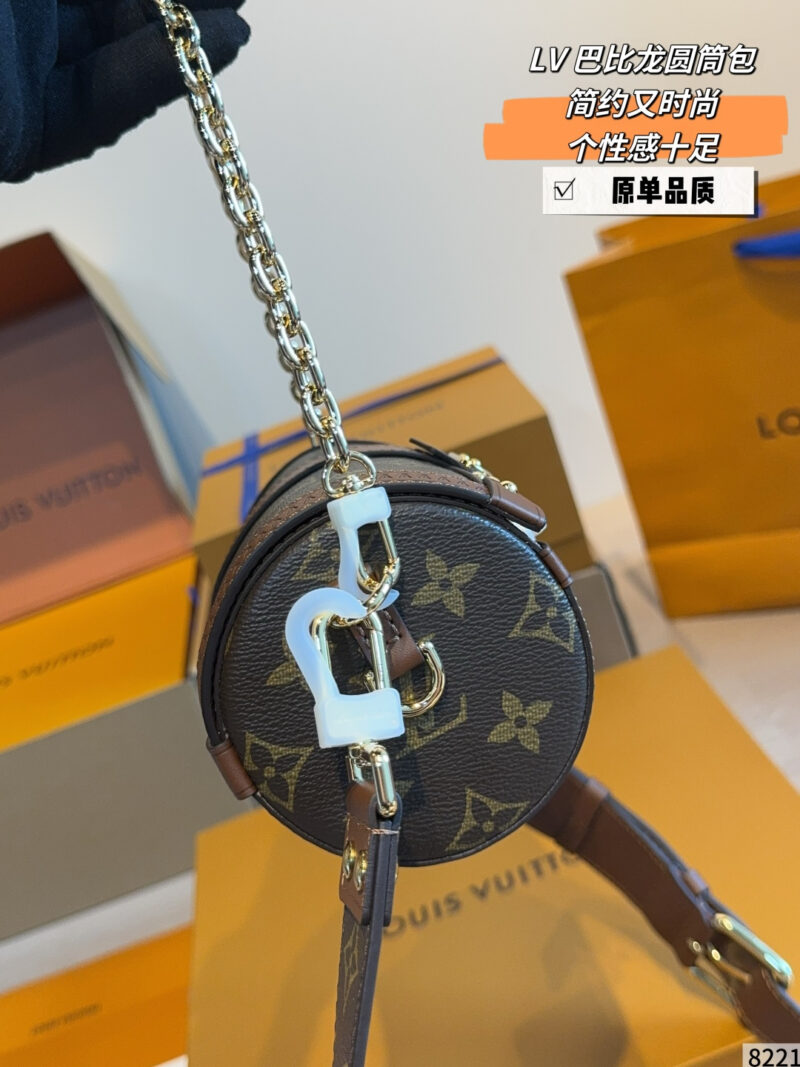 Louis Vuitton LV Babylon Cylinder Bag