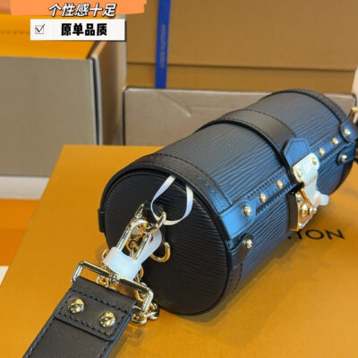 Louis Vuitton LV Babylon Corrugated Cylinder Bag