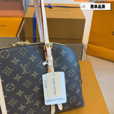 LV Squire East West Underarm Bag