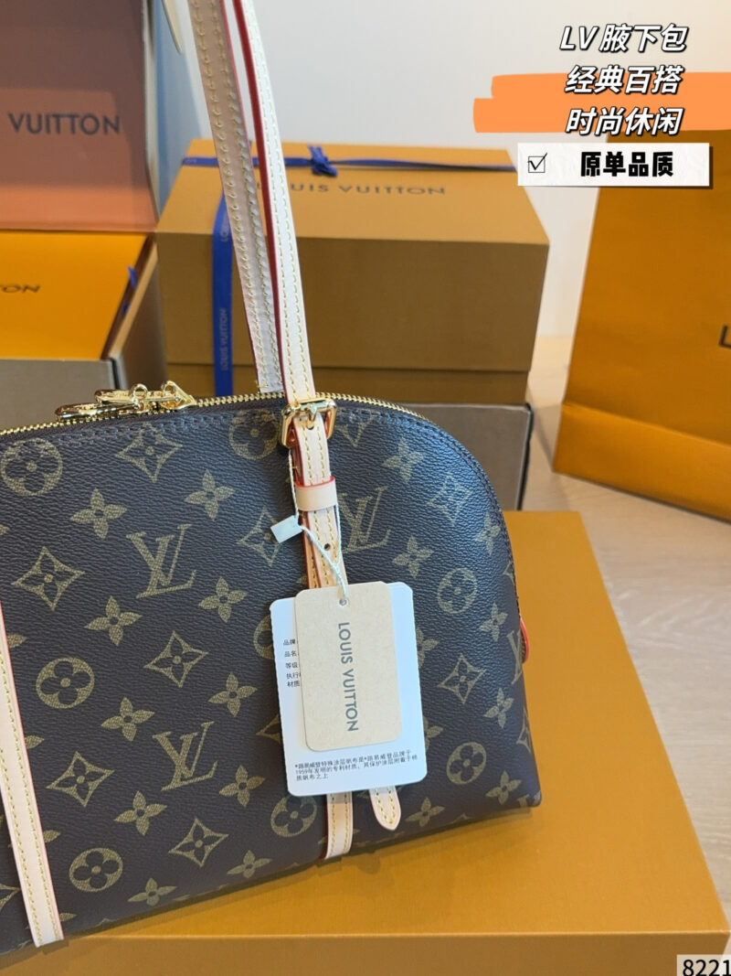 LV Squire East West Underarm Bag