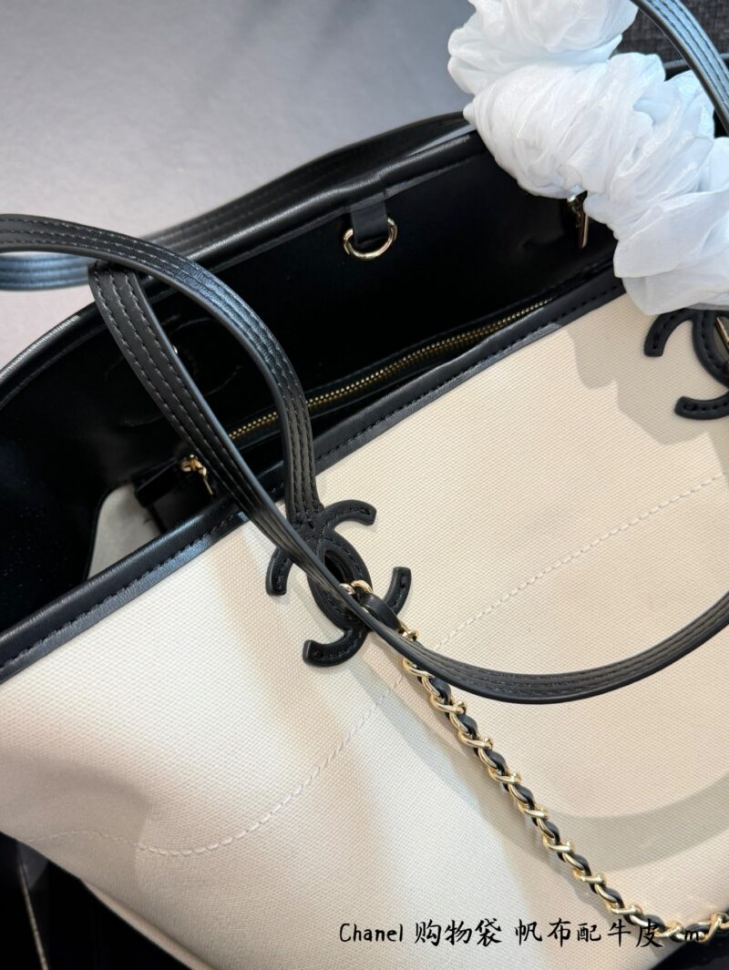 Chanel 26m Canvas Shopping Bag