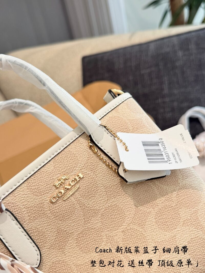 Coach City15 Mini Totes