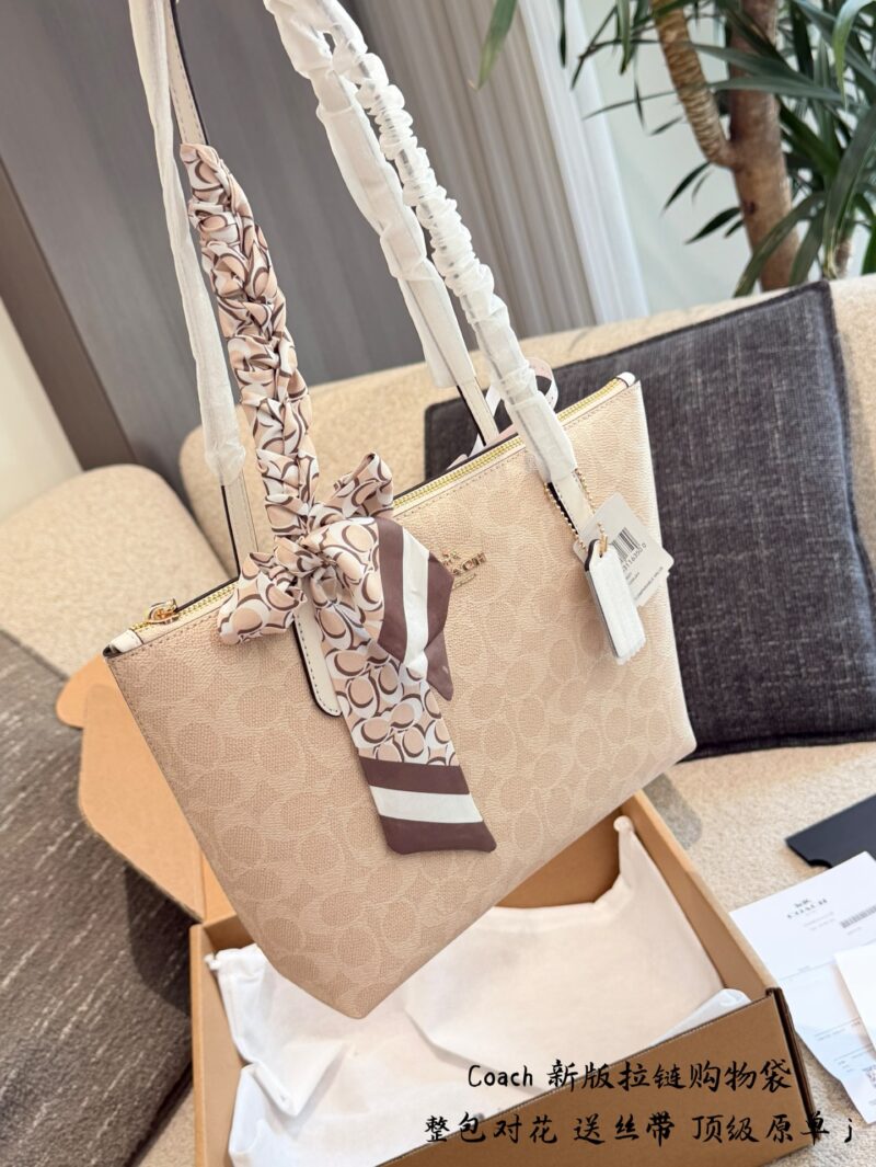 coach Fiona24 shopping bag