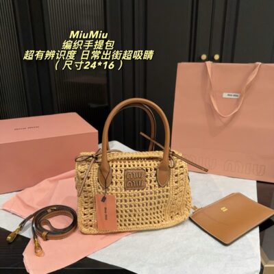 MiuMiu L 'ete straw handbag