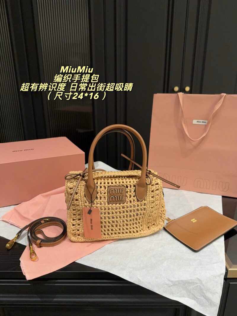 MiuMiu L 'ete straw handbag
