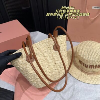 MiuMiu Straw Tote
