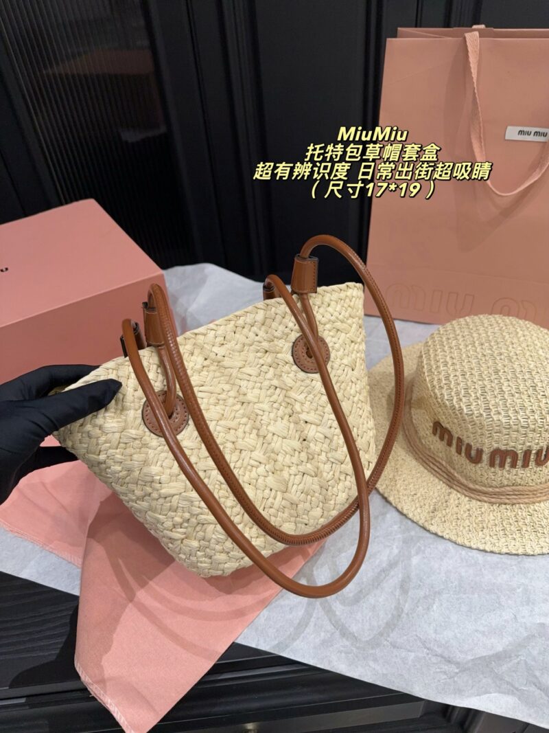 MiuMiu Straw Tote