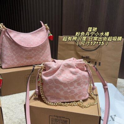 Coach Pink Denim Faye Bucket Bag