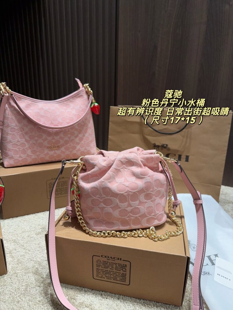 Coach Pink Denim Faye Bucket Bag