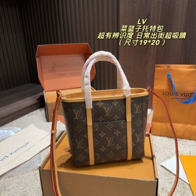 Louis Vuitton LV Classic "Vegetable Basket" Tote Bag