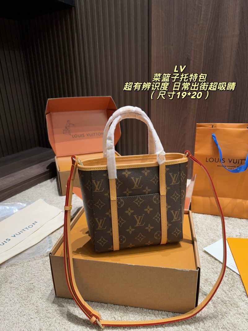 Louis Vuitton LV Classic "Vegetable Basket" Tote Bag