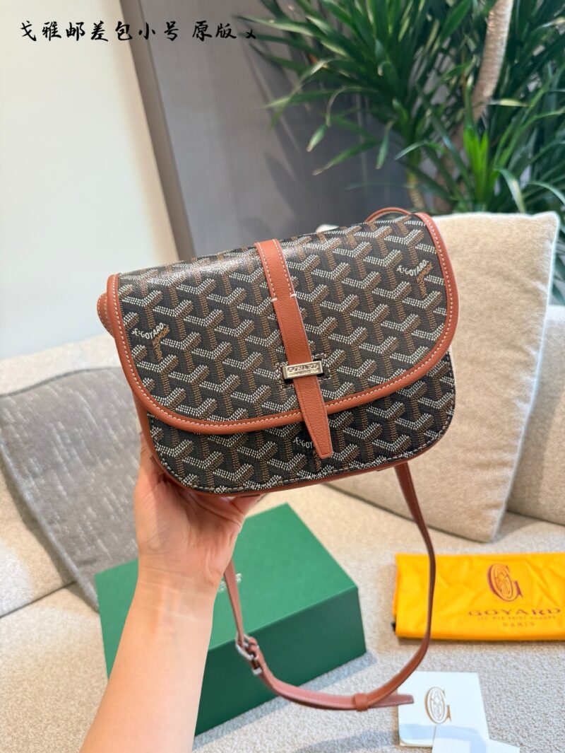 Small 20cm Messenger Bag with Box
