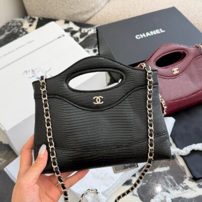 Chanel 31bag mini Lizard Embossed Handbag