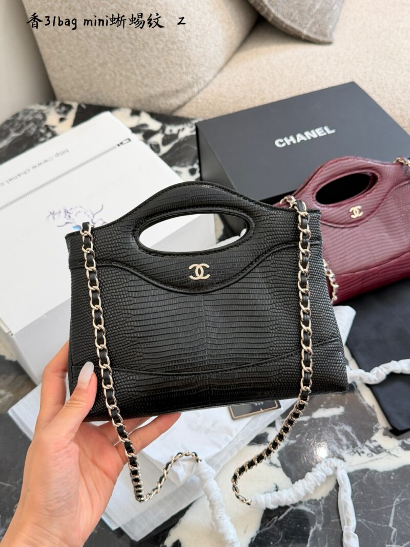 Chanel 31bag mini Lizard Embossed Handbag