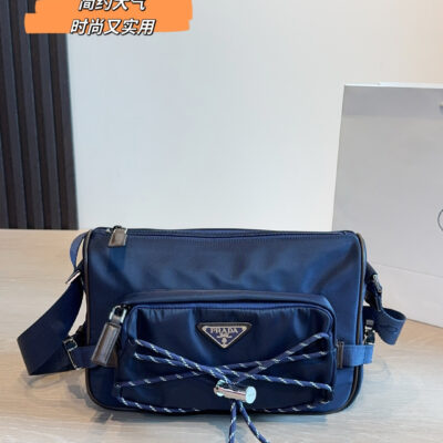 This is the Prada Speedrock Shoulder Crossbody
