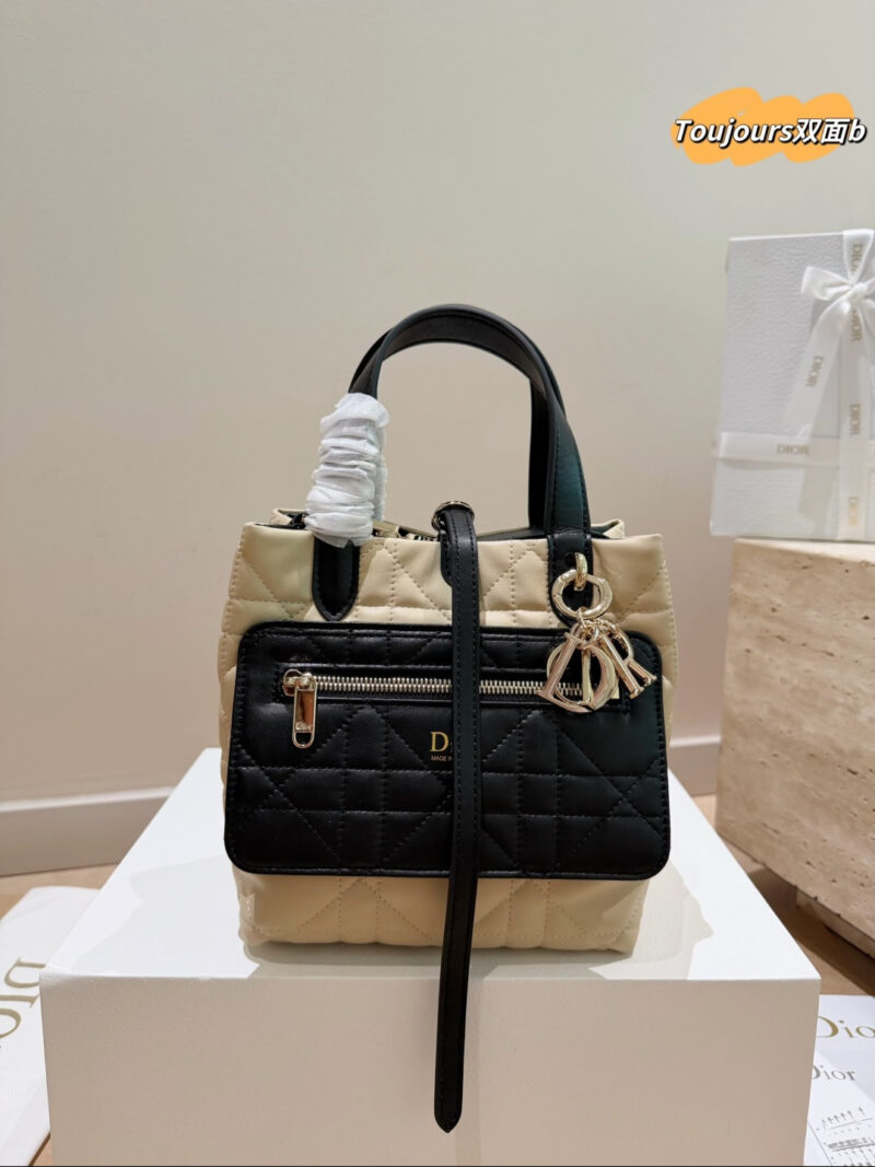 Dior Toujours verso handbag