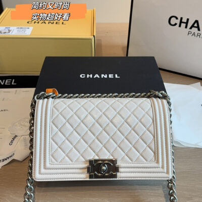 Chanel Sakura Pink Leboy Chain Bag