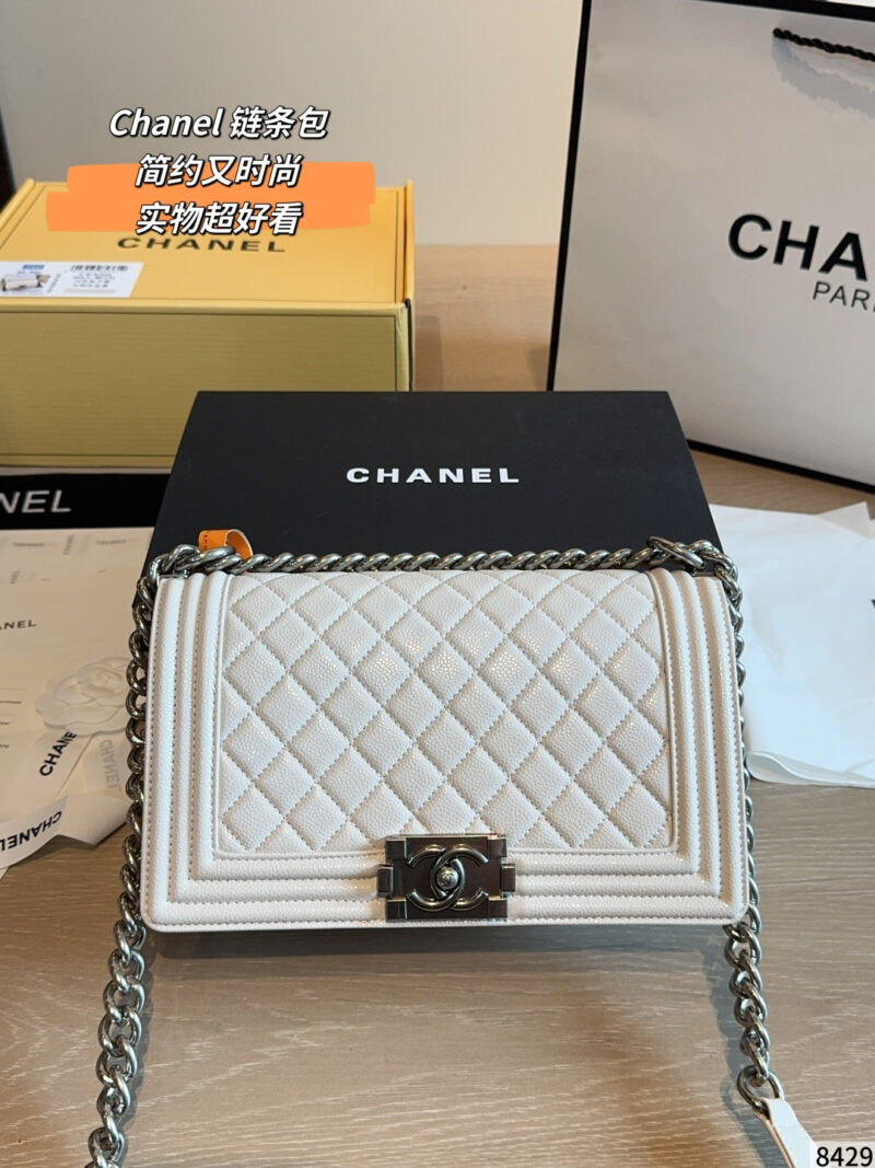Chanel Sakura Pink Leboy Chain Bag