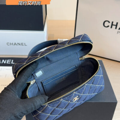 Chanel Denim LP Lunch Box Bag